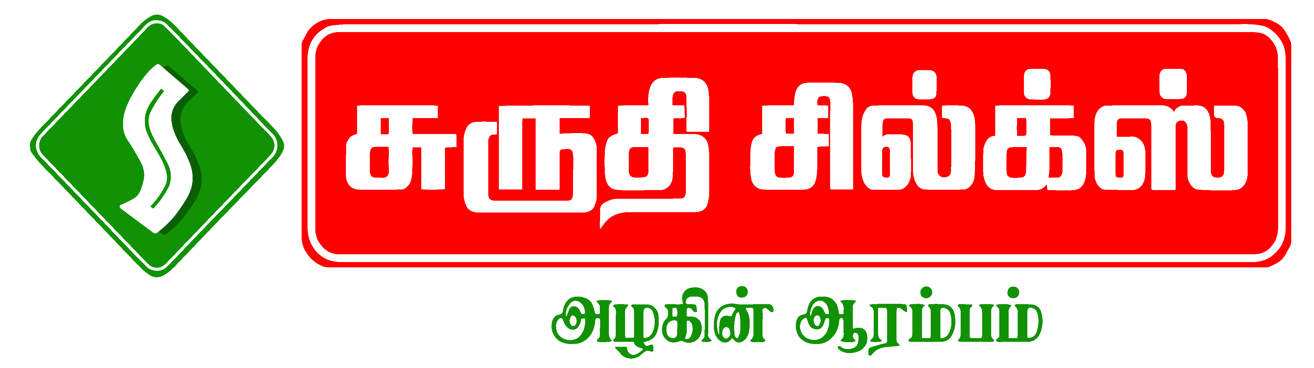 Logo Final-01